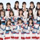 NGT48、第4期生オーディション開催決定 劇場公演でサプライズ発表＜メンバーコメント・応募概要＞ 画像