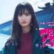 乃木坂46遠藤さくら主演「トラックガール」キービジュアル公開 追加キャスト＆主題歌も解禁 画像