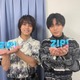 King ＆ Prince「ZIP！」2人体制後初出演決定 “4年ぶり”生パフォーマンス披露 画像