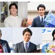 福山雅治・大泉洋・キンプリ永瀬廉ら「ラストマン」クランクアップ「とても幸せ」 画像