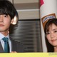 生田絵梨花、赤楚衛二は「宇宙人みたいな人？」印象明かす＜こっち向いてよ向井くん＞ 画像