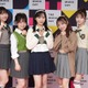 AKB48「THE MUSIC DAY 2023」で貴重な経験 楽屋エピソード語る＜コメント＞ 画像