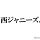 AmBitious河下楽＆永岡蓮王、仲良くなりたい東京ジャニーズJr.明かす 画像