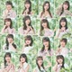 NGT48中井りか卒業前ラストシングル、タイトルは「あのさ、いや別に…」に決定 画像