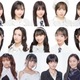 「OUT OF 48」最終審査通過の14人が決定 画像