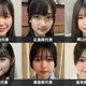 「女子高生ミスコン2023」中国・四国エリアの代表者が決定＜日本一かわいい高校生／SNS審査結果＞ 画像