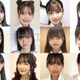 「JCミスコン2023」東日本ブロックAの代表者決定＜日本一かわいい女子中学生／SNS審査結果＞ 画像