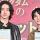 山崎賢人＆吉沢亮、小栗旬ら「キングダム 運命の炎」シークレットキャスト解禁への心境「すごい日本映画だなと思います」＜キングダム 運命の炎＞ 画像