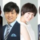 日テレ開局70年特番「THE MYSTERY DAY」追加キャスト・司会発表 画像