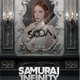 韓国女性DJ SODA、日本イベント出演決定 明日花キララ・戦慄かなのらラインナップ発表＜「SAMURAI INFINITY」in ハロウィン＞ 画像