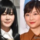 真木よう子、伊藤沙莉と舞台「パラサイト」演出家に絡む？「一緒に酔っ払って」 画像
