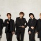 A.B.C-Z、EP「5 STARS」リリース決定　新アー写＆ジャケ写公開 画像