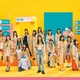 日向坂46、2ndアルバム「脈打つ感情」収録内容解禁 4期生曲センターも発表 画像