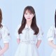 乃木坂46梅澤美波・与田祐希・筒井あやめ「超・乃木坂スター誕生！LIVE」ゲスト出演決定 画像