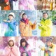 「おっさんずラブ」続編、レギュラーキャスト全員続投で新展開 雪降る新ビジュアル初公開＜コメント＞ 画像