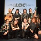 松井咲子・水月桃子・長谷川愛ら、ガールズロックバンド“LOC -LAST ONE CALL-”結成　初ライブで観客魅了＜セットリスト＞ 画像