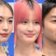 橋本愛、ピンク髪に大胆イメチェン 仲野太賀＆木竜麻生とともに登場「感無量です」＜熱のあとに＞ 画像