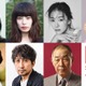 さとうほなみ＆馬場ふみか、初の医師役に 玄理・工藤美桜ら追加キャスト7人発表＜院内警察＞ 画像