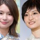芳根京子「オモコー」共演・萩原みのりの芸能界引退発表受け想いつづる「凄く寂しいけれど」 画像