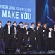 SEVENTEEN、悪質コメント受け所属事務所が告訴状提出 身元確保の事例多数と報告も 画像