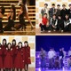 「第74回NHK紅白歌合戦」リハ 乃木坂46・SEVENTEEN・JO1・LE SSERAFIM・NiziUら豪華集結【写真特集】 画像