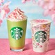 【スタバ新作メニュー】「花見抹茶 クリーム フラペチーノ」「花見 ブロンド ラテ」人気ビバレッジを春らしくアレンジ 画像