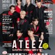 ATEEZ「自分たちに限界はないと感じる」デビュー6年目の思い J-POPへの興味も語る 画像