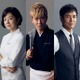 木村拓哉主演「グランメゾン東京」コロナ禍経て5年ぶり復活 鈴木京香・玉森裕太ら豪華キャスト再集結 画像