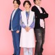 鈴木保奈美＆なにわ男子・藤原丈一郎＆尾上松也「生ドラ！東京は24時」ビジュアル解禁「ハプニングが起きるかも」 画像