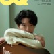 星野源「落ち着いて生きられる場所がずっとなくて」秘めた思い・苦悩・今後のビジョンに迫る「GQ JAPAN」表紙登場 画像
