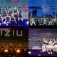 Red Velvet・チャウヌ・INIら「KCON JAPAN 2024」集結 迫力パフォーマンスで野外ステージ初日幕開け【11日セットリスト】 画像