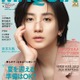 SixTONES京本大我、メンバーへの想い 独自の人生観＆恋愛観語る 画像