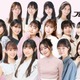 「オールナイトフジコ」フジコーズ「TIF2024」出演決定 “とある事情で”出演人数が絞られることに 画像