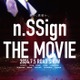 n.SSign、日本デビューの軌跡辿る記録映画「n.SSign THE MOVIE」劇場公開決定 ポスタービジュアル＆予告編一挙解禁 画像