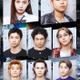 井桁弘恵、高橋文哉の恋人役 中川大輔ら「伝説の頭 翔」出演決定で仮面ライダー＆スーパー戦隊出身俳優集結 画像