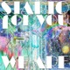 「STARTO ENTERTAINMENT」チャリティーシングルCD「WE ARE」追加特典発表 画像