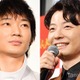 「MIU404」公式X、“約4年ぶり出動”綾野剛＆星野源の2ショット公開「ビジュアルそのまま」「胸熱」と反響相次ぐ 画像