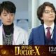 染谷将太「劇場版ドクターX」出演決定 一人二役・手術シーンに初挑戦 画像