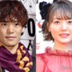 人気声優・小野賢章＆花澤香菜夫婦がボウリングデート「尊すぎる」「何度も見ちゃう」とファン悶絶 画像