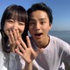 キスマイ藤ヶ谷太輔＆奈緒、幸せ溢れるカップルショット「傲慢と善良」新場面写真解禁 画像