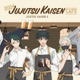 「呪術廻戦カフェ2024 劇場版 呪術廻戦 0」東名阪で開催　乙骨の白カレーや真希のギフテッドバーガーなど 画像