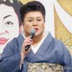 「月曜から夜ふかし」人気アーティスト映り込みが話題「びっくり」「なんでいるの」と反響続々 画像