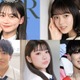日テレ制作学園ドラマ、キャスト解禁方法が話題「斬新」「もはやネタバレ」みとゆな・志田こはく・中島結音ら出演 画像