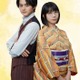 鈴鹿央士＆松本穂香、“想像を超えた”第一印象・互いの演技力絶賛 筋トレ・ヘアカット…ビジュアルへのこだわりも明かす【「嘘解きレトリック」インタビュー】 画像