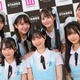 STU48、7人で登場 ファンからの声援に驚き「もう1回やって！と聞こえて」【STARRZ TOKYO】 画像