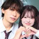 「今日好き」“せなりあ”米澤りあ＆黒木聖那カップル、交際3ヶ月でラブラブ写真多数公開「美男美女」「可愛すぎる」と反響 画像