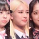 BMSG×ちゃんみなオーディション「日プ女子」出身者3人が参加「嬉しすぎる」「待ってました」と反響【No No Girls】 画像