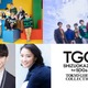 WILD BLUE＆DXTEEN「TGCしずおか」初出演決定 第1弾メインアーティスト・MC陣解禁 画像