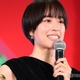 石橋静河、ノースリーブドレスで肌見せ 代理母役「燕は戻ってこない」で主演女優賞受賞【東京ドラマアウォード2024】 画像