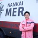 鈴木亮平主演『TOKYO MER』続編全貌が明らかに　舞台は海…“南海MER”が出動 画像